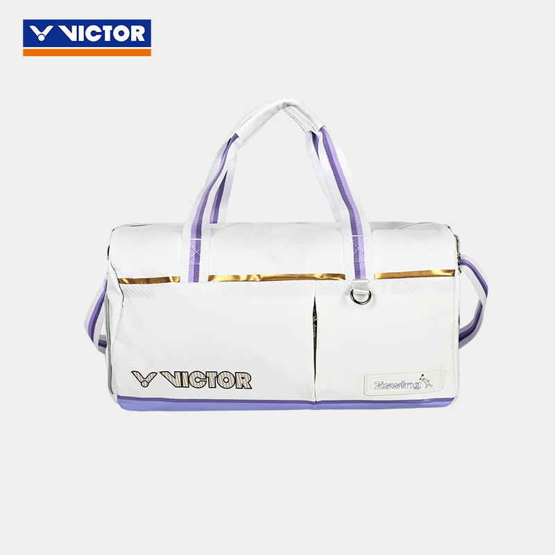 Victor X ZSW Travel Bag BR5580ZSW (White/ Pastel Lilac)