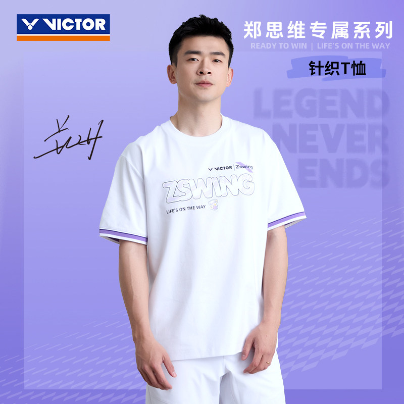 Victor X ZSW OVERSIZED Shirt T-603ZSW A (White) UNISEX