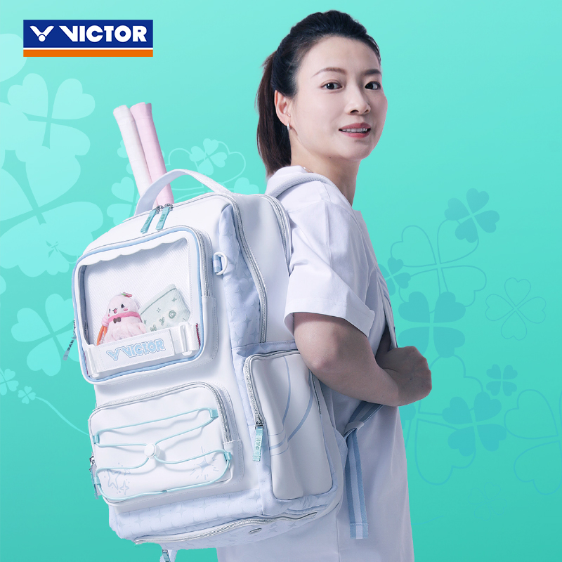 Victor X HYQ Backpack BR5058HYQ