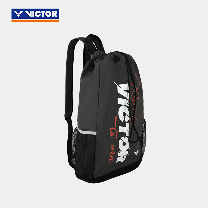 Victor Badminton Backpack BR5022 K (Grey)