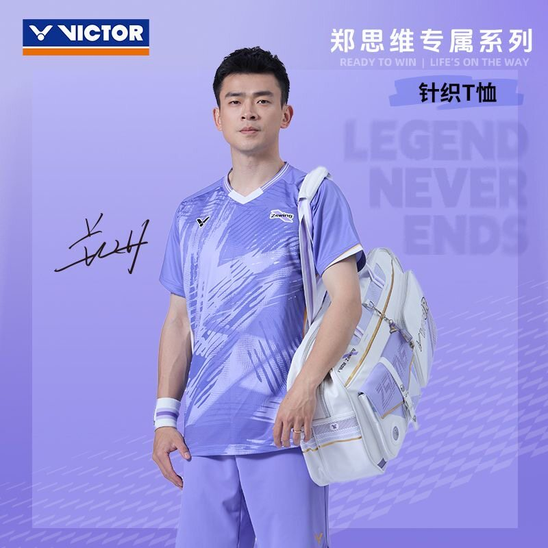 Victor X ZSW Sports Shirt (Fitted Cut) T-601ZSW J (Violet Tulip) UNIXSEX
