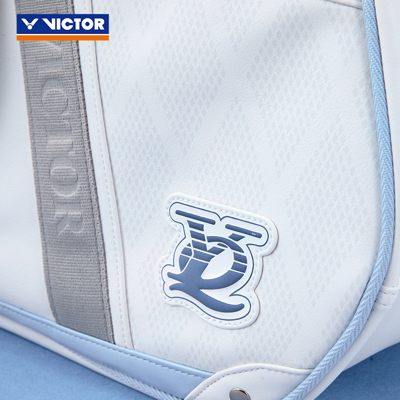 Victor X HYQ Badminton Tournament Bag (6pcs) BR5681HYQ A (Bright White)