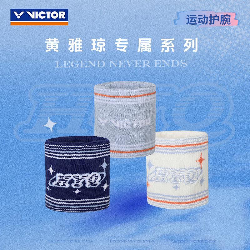 Victor X HYQ Wristband SP609HYQ