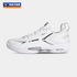 Victor A970cHP A (White) Badminton Shoes MEN'S