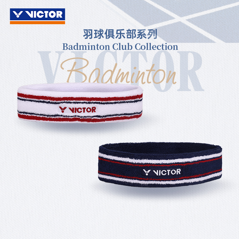 Victor VBC Headband SP5520VBC