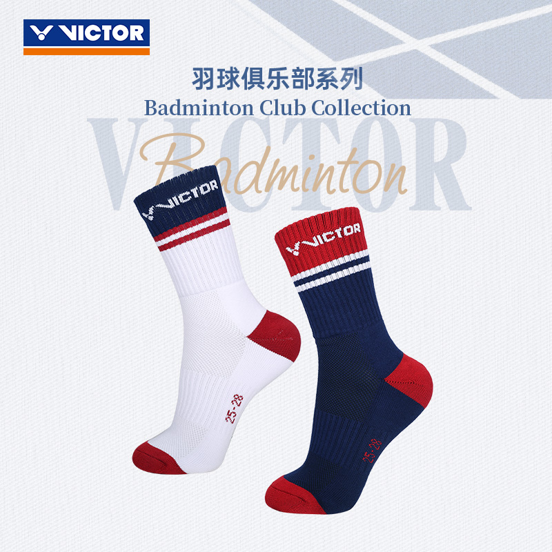 Victor VBC Sports Socks SK5516VBC