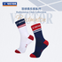 Victor VBC Sports Socks SK5516VBC