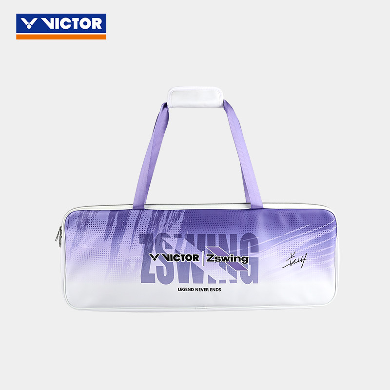 Victor DriveX 12 ZSW AJ (White/ Purple) Badminton Racquet (UNSTRUNG)
