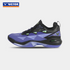 Victor C90NL JC Professional Badminton Shoes Purple/ Black MEN'S