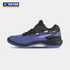 Victor C90NL JC Professional Badminton Shoes Purple/ Black MEN'S