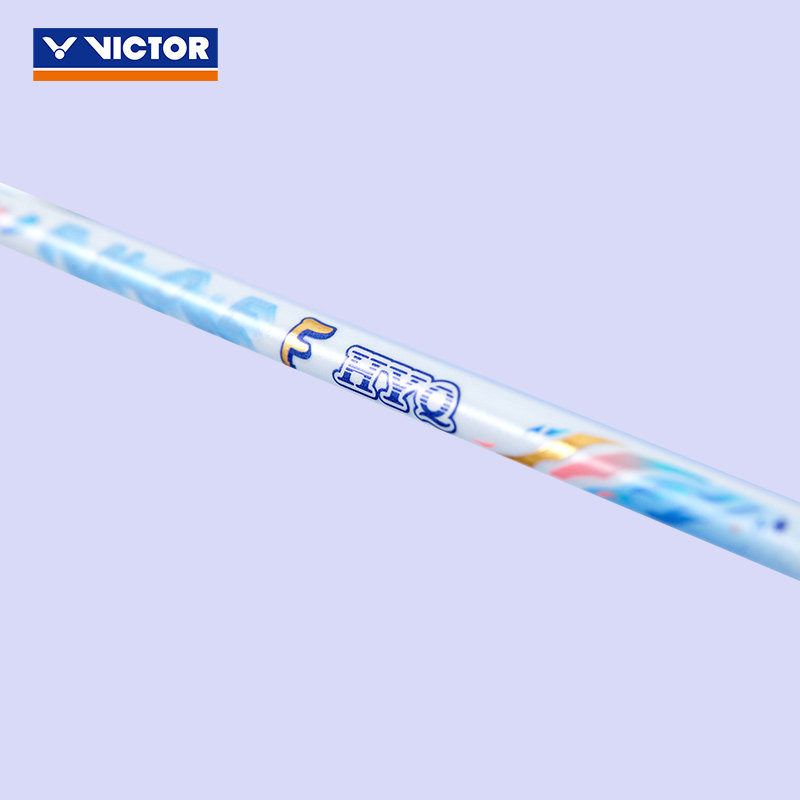 Victor X HYQ Auraspeed Fantôme F HYQ Badminton Racquet (UNSTRUNG)