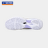 Victor X ZSW P8500NliteZSW A (Pearly White) Badminton Shoes MEN'S
