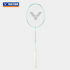 Victor Thruster HMR Pro R (Green) Badminton Racquet (UNSTRUNG)