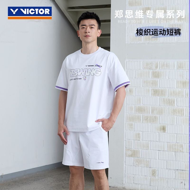 Victor X ZSW Woven Shorts R-605ZSW A (White) UNISEX