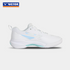 Victor C90HP AM Badminton Shoes White/ Blue MEN'S