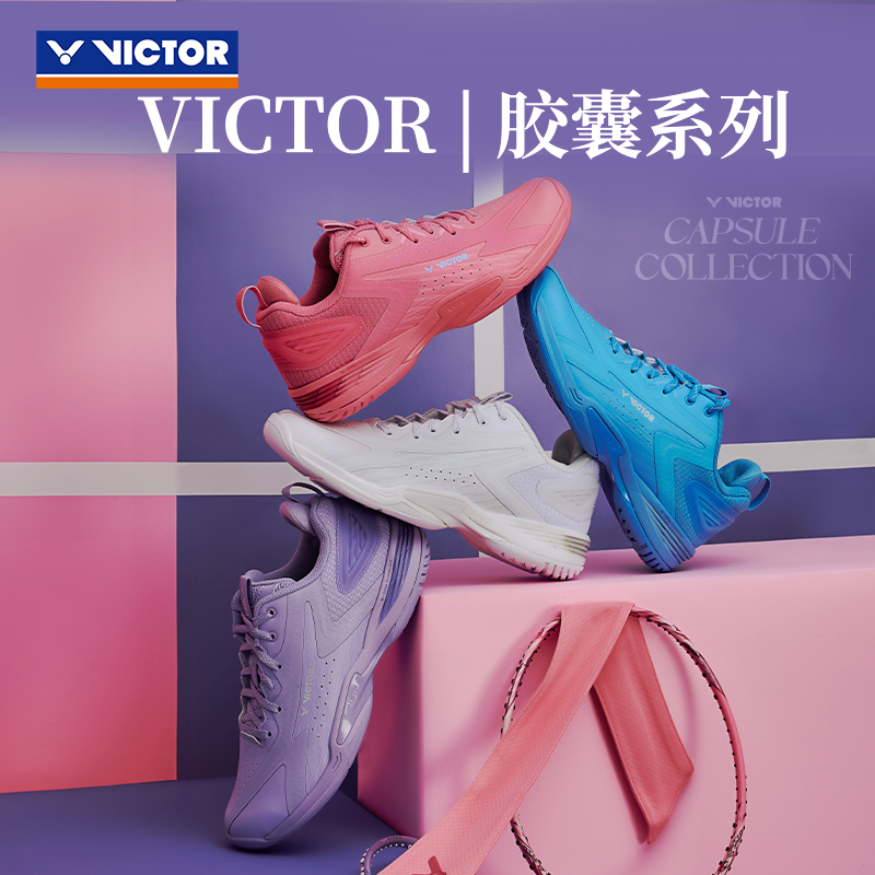 Victor Capsule Collection A970NitroLite CPS Badminton Shoes Pink UNISEX (Preorder)