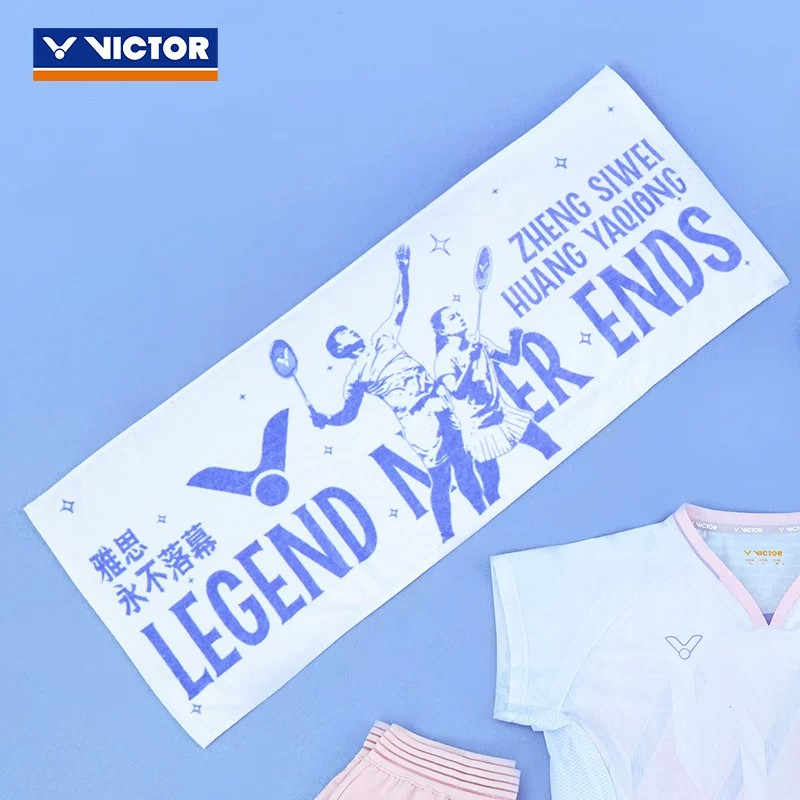 Victor X ZSW Sports Towel TW1120YASI