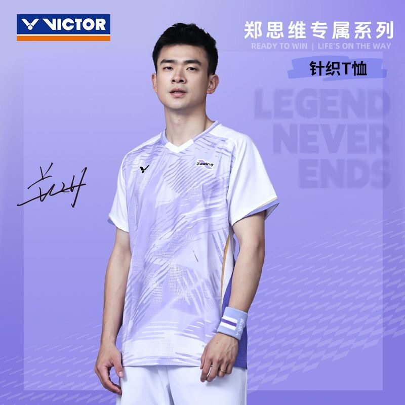 Victor X ZSW Sports Shirt (Fitted Cut) T-601ZSW A (White) UNIXSEX