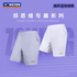 Victor X ZSW Woven Shorts R-605ZSW A (White) UNISEX