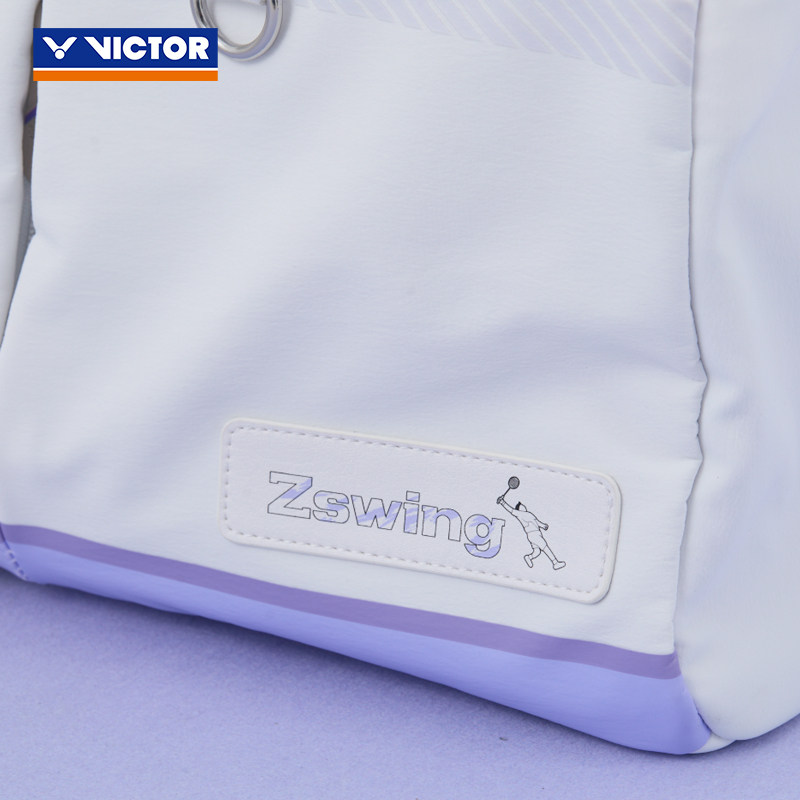 Victor X ZSW Travel Bag BR5580ZSW (White/ Pastel Lilac)