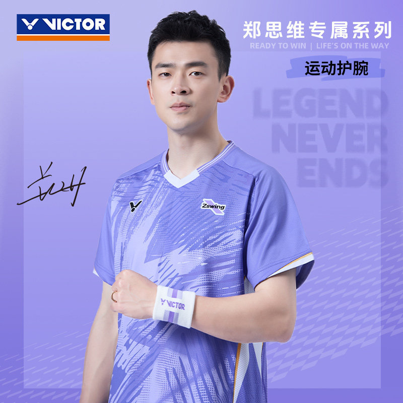Victor X ZSW Wristband SP606ZSW