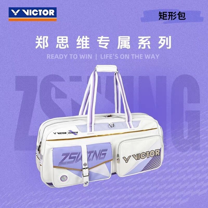 Victor X ZSW Badminton Tournament Bag (6pcs) BR5680ZSW (White/ Pastel Lilac)