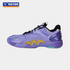 Victor X ZSW P8500NliteZSW J (Light Dahlia) Badminton Shoes MEN'S