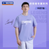 Victor X ZSW OVERSIZED Shirt T-603ZSW J (Violet Tulip) UNISEX
