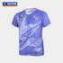 Victor X ZSW Sports Shirt (Fitted Cut) T-601ZSW J (Violet Tulip) UNIXSEX