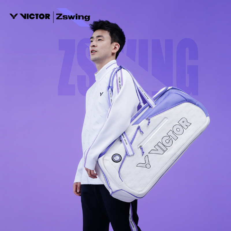 Victor X ZSW Rectangular Bag (6pcs) BR5656ZSW