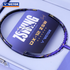 Victor X ZSW DX-12 ZSW GB Badminton Racquet Giftbox (UNSTRUNG)