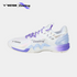 Victor X ZSW P8500NLZSW Badminton Shoes White MEN'S