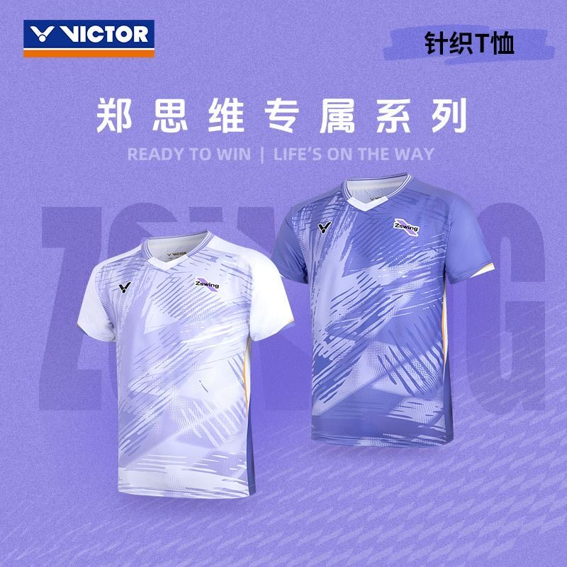 Victor X ZSW Sports Shirt (Fitted Cut) T-601ZSW A (White) UNIXSEX