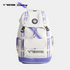 Victor X ZSW Backpack BR5056ZSW