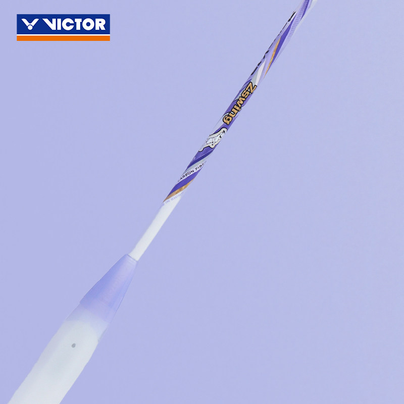 Victor DriveX 12 ZSW AJ (White/ Purple) Badminton Racquet (UNSTRUNG)