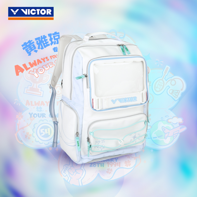 Victor X HYQ Backpack BR5058HYQ