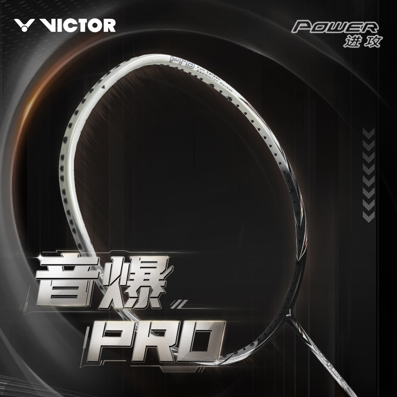 Victor Thruster BOOM Pro CO Badminton Racquet Black (Ready to Go)