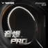 Victor Thruster BOOM Pro CO Badminton Racquet (Black) (Ready to Go)