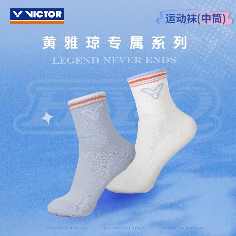 Victor X HYQ Sports Socks SK610HYQ