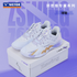 Victor X ZSW P8500NliteZSW A (Pearly White) Badminton Shoes MEN'S