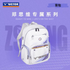Victor X ZSW Backpack BR5080ZSW (White/ Pastel Lilac)