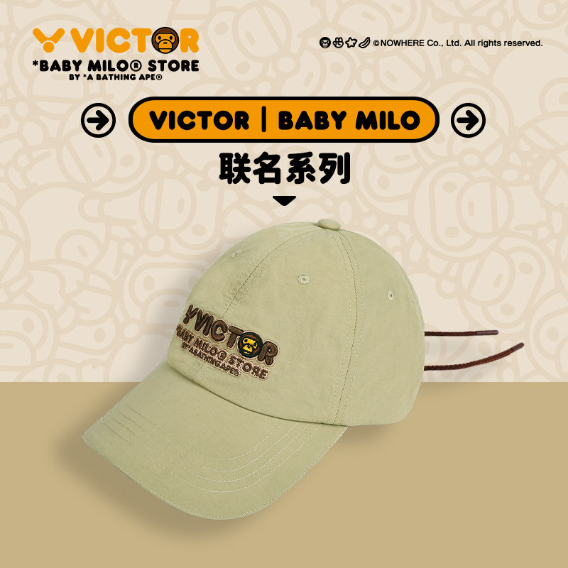 Victor X Baby Milo Cap VC507BM Milo Khaki