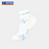 Victor X HYQ Socks SK507HYQ