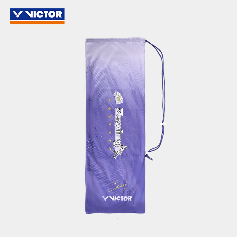 Victor X ZSW DX-12 ZSW GB Badminton Racquet Giftbox (UNSTRUNG)