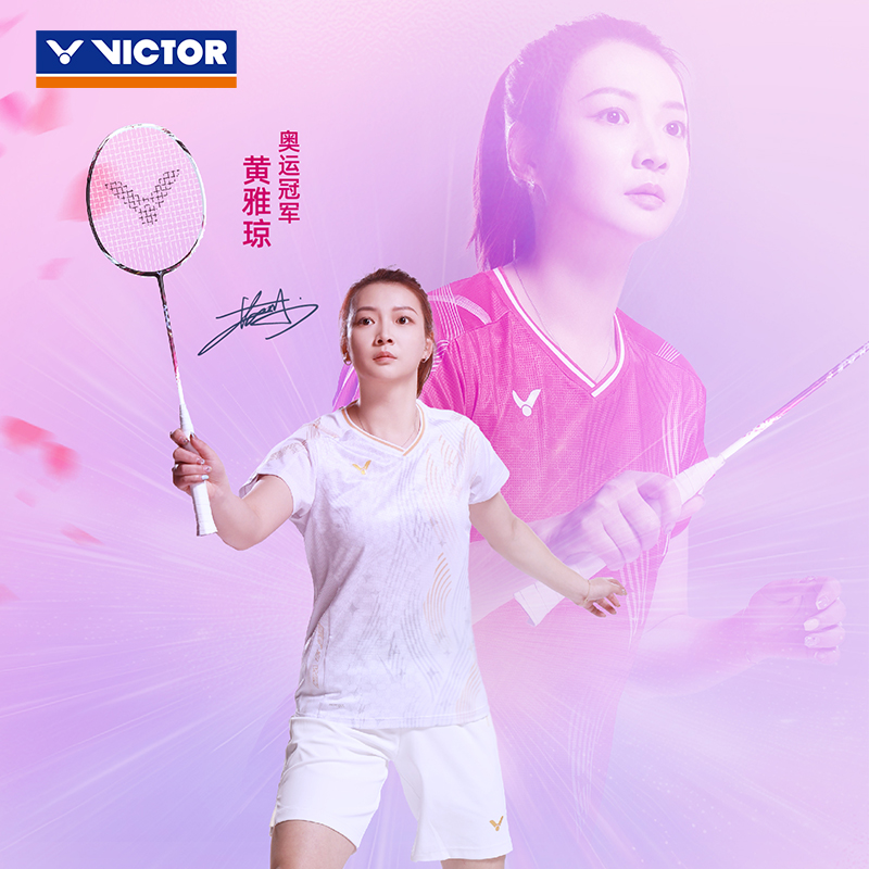 Victor Auraspeed Fantôme F Badminton Racquet (UNSTRUNG)
