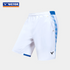 Victor Sports Shorts R-60201 A (White) MEN'S