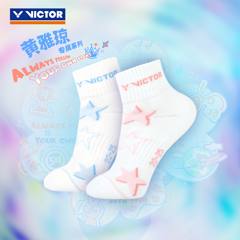 Victor X HYQ Socks SK507HYQ