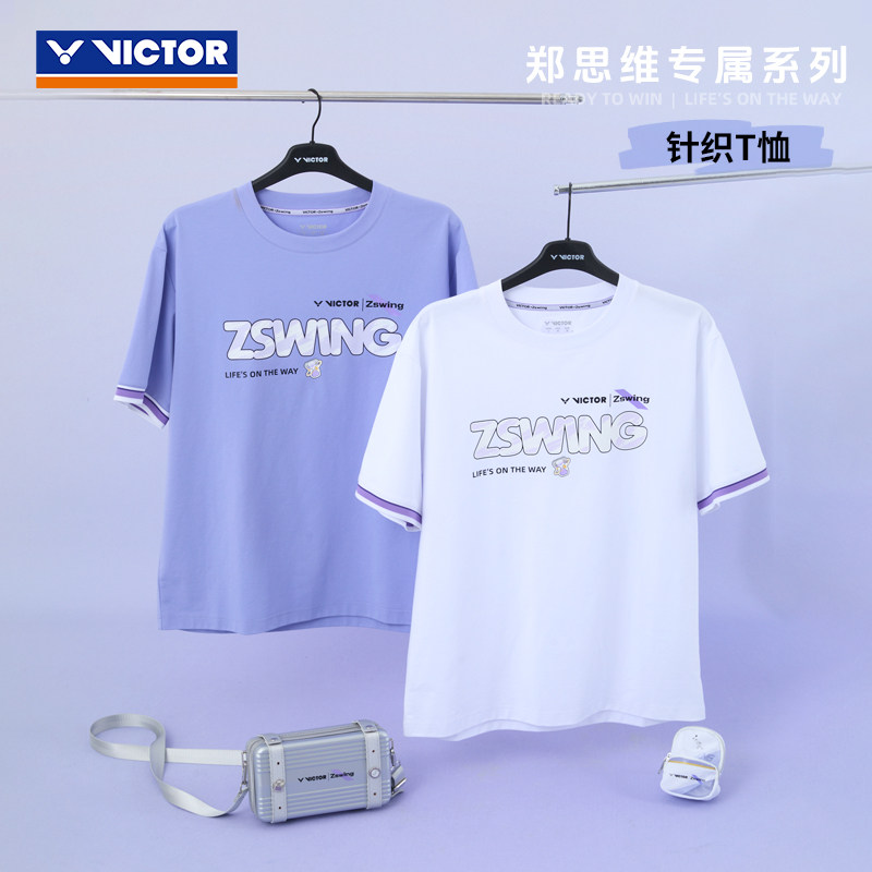 Victor X ZSW OVERSIZED Shirt T-603ZSW A (White) UNISEX