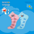 Victor X Doraemon Sports Socks SK514DRM