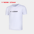 Victor X Ultraman Sports Shirt T-501UTM White UNISEX